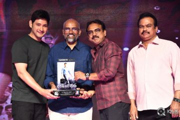 Bharat Ane Nenu Movie Block Buster Celebrations